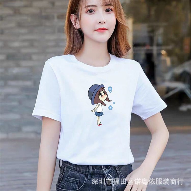 女装白色短袖T恤