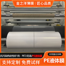 SҹPEҺwĤ֭ϴҺb͜ĤӹDϩĤ