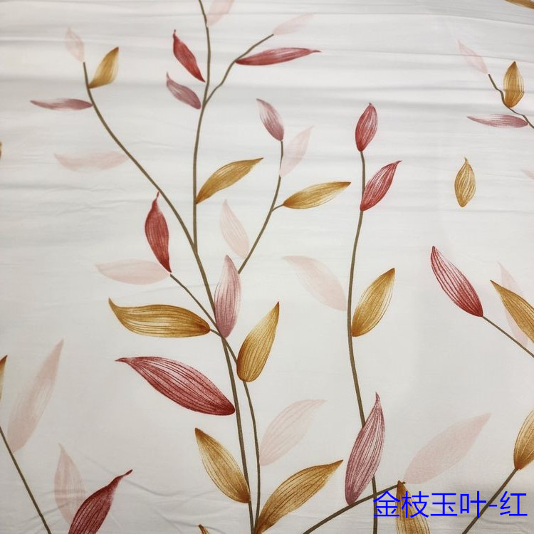 金枝玉叶-红1.jpg