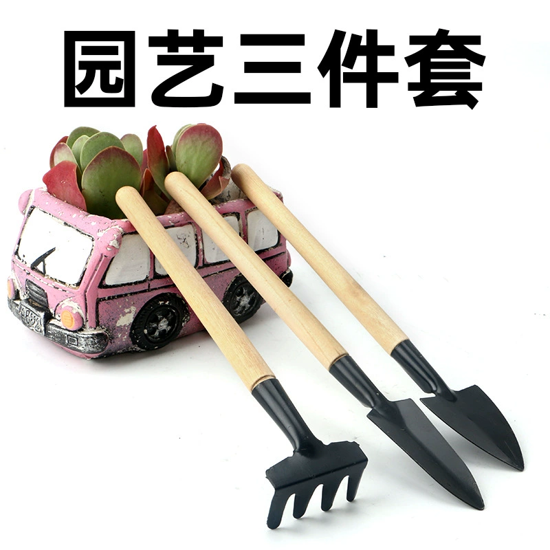 Мини-садовый набор инструментов для посадки цветов
