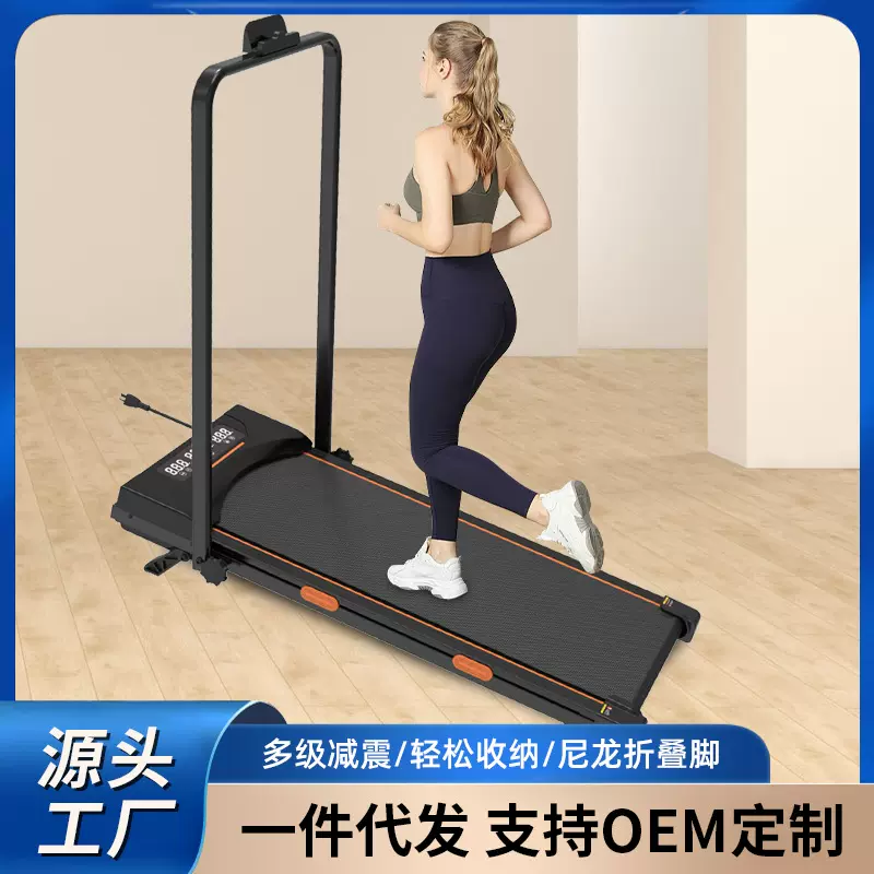 新款家用跑步机小型静音款可折叠运动户外健身器材跑步机家用小型