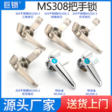 ���P�MS308-2-3���������i������늙�����������i�_�P���T�i