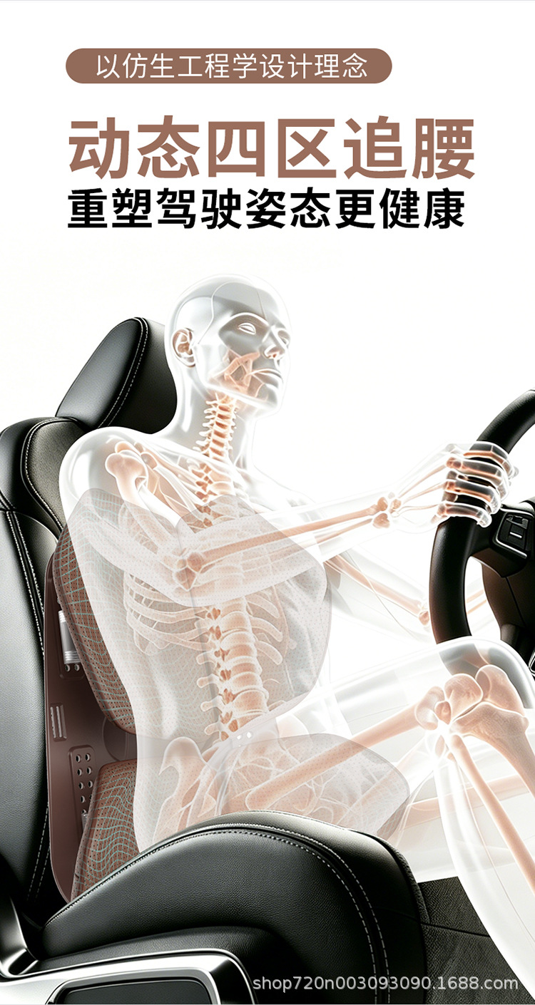 Car Ergonomic Lumbar Support Office Back Cushion Lumbar Pad Car Backrest Cushion Lumbar Support Dropshipping