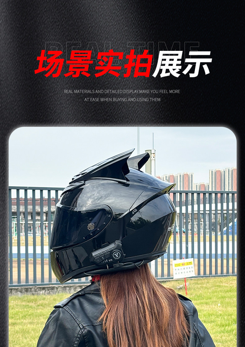 3C Certified Motorcycle Helmet for Men and Women, Universal Motorcycle Safety Helmet, Retro Personalized Electric Motorcycle Full-Face Helmet