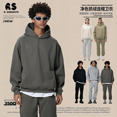 RS男装|跨境Boxy连帽衫短宽重磅350G抓绒cleanfit连帽卫衣hoodie