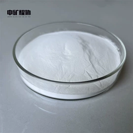 其他金属粉末;其他冶金矿产;其他氧化物