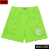 Fine mesh fluorescent green and white label