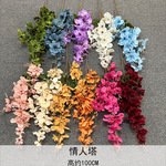 高枝情人塔三叉小野菊婚庆仿真花酒店摄影造景道具婚礼堂插花假花