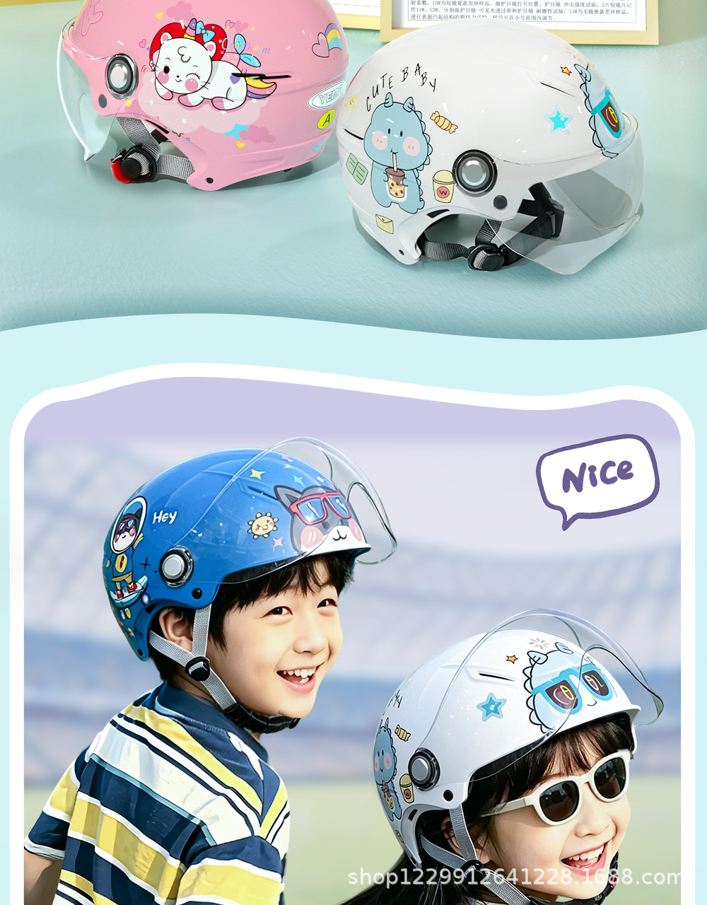 3C Certified Mustang Kidsren's Helmet for Girls, All-Season Model for Boys, Summer Electric Motorcycle, Kids and Baby Safety Helmet