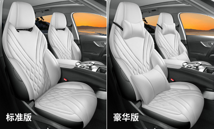 Chery Tiggo 7 dedicated seat covers, 2026 model, custom-fit car seat cushions, full-coverage Nappa leather seat covers, all-season seat cushions