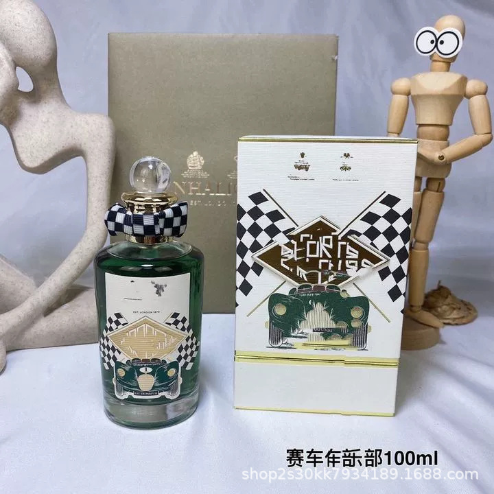 【渠道货源】潘海利根伊丽莎白玫瑰 月亮女神香水 牧羊少年 100ml|undefined