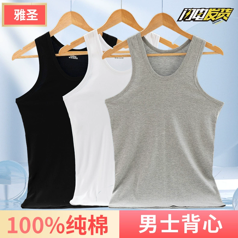 Хлопковая летняя футболка, спортивный трансформер, жилет, slim fit