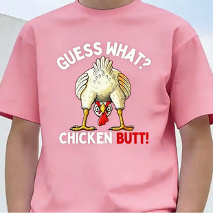 ���羳�W�a��Funny Guess Who Chicken Butt Graphic Tee, 100%
