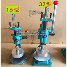 小型成型机膏药成型机压片机压片机膏药黑膏膏药手压式手动磨具