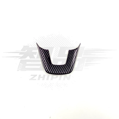 Car interior film Window Lift, Interior Door Handle, Carbon - 23-crv-lower-wheel-u-shaped