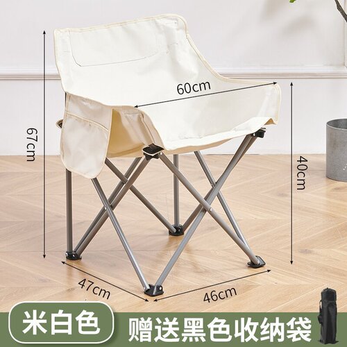 Outdoor foldable chair portable wilderness camping fishing bench picnic moon chair art sketch reclining chair fishing chair