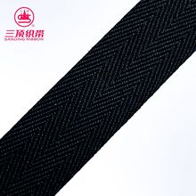 厂家直销 三鼎织带 A23 全棉人字带 服装丝带