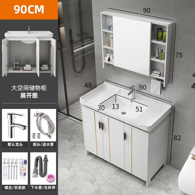 Simple piso lavabo moderno simple baño gabinete combinación tabla de lavado lavabo integrado cuenca