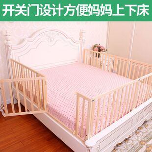 Bed Rail Baby Solid Wood Bed Fence Guardrail for Children. Meter Baby Guardrail. Meter Large Bed Guardrail to Prevent Falling