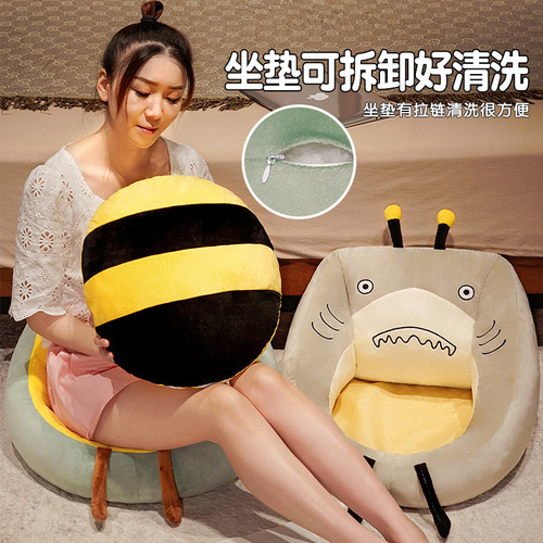 New style lazy shark EE turtle honey cushion chair cushion bedroom tatami sofa futon cushion removable and washable fart cushion