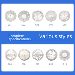 Dental porcelain ultra-thin diamond abrasive wheel blade metal jewelry jade cutting and polishing sheet double-sided abrasive cutting sheet