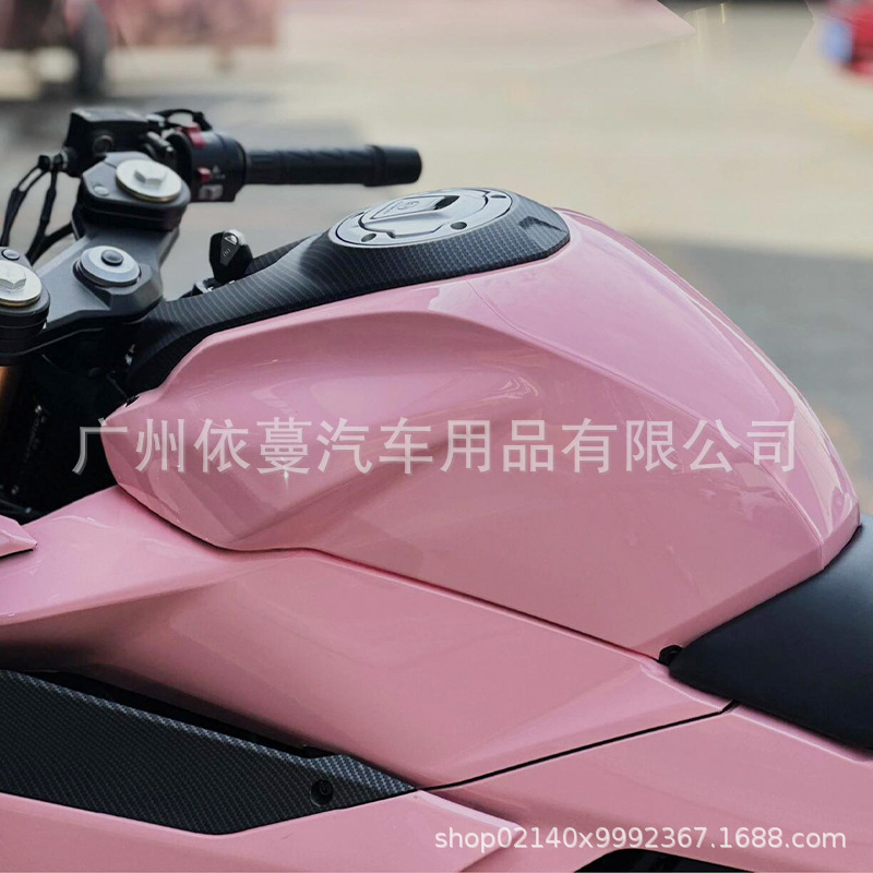 Factory Direct Sales Car Color Change Film Self-Adhesive Pet Ultra-Bright Crystal Blush Pink Motorcycle Modification Full Body Wrap Film