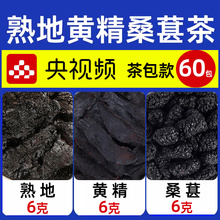 ����S��ɣ驲�ĽM�ϲ����ˮɣ������S