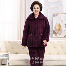 女士中老年法兰绒三层夹棉加厚加绒加大保暖睡衣套装珊瑚绒家居服