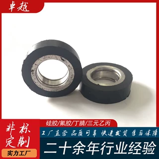来图来样定做橡胶包铁件 耐磨丁腈橡胶轮 轴承用包胶轮 橡胶杂件
