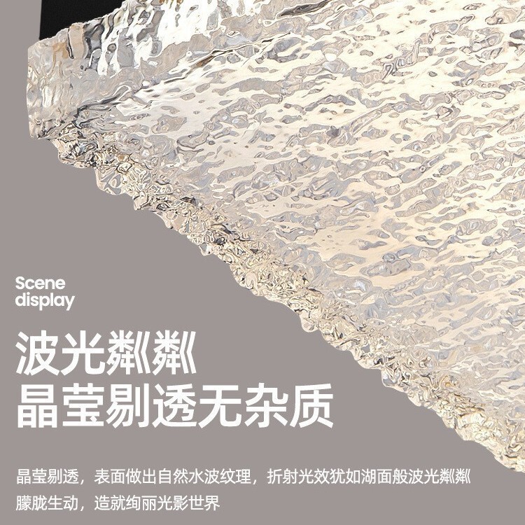 全光谱客厅吸顶灯现代轻奢水波纹设计LED高级感2025新款大厅灯具|undefined