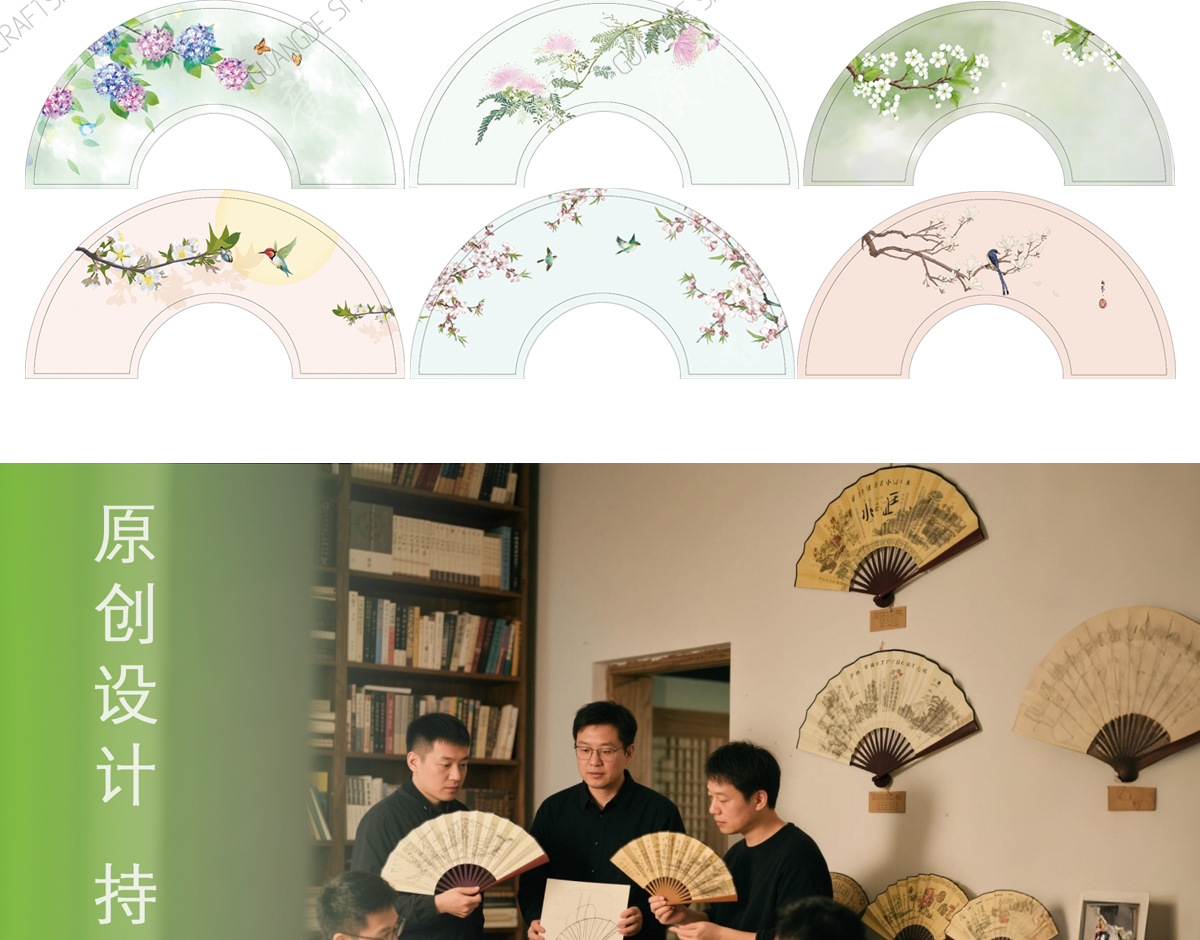 樱花2系列详情页-1200的副本_04