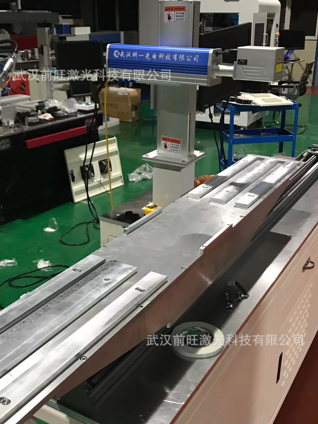 武汉源头厂家供应钢尺刻度激光打标机 雕刻清晰准确效率高