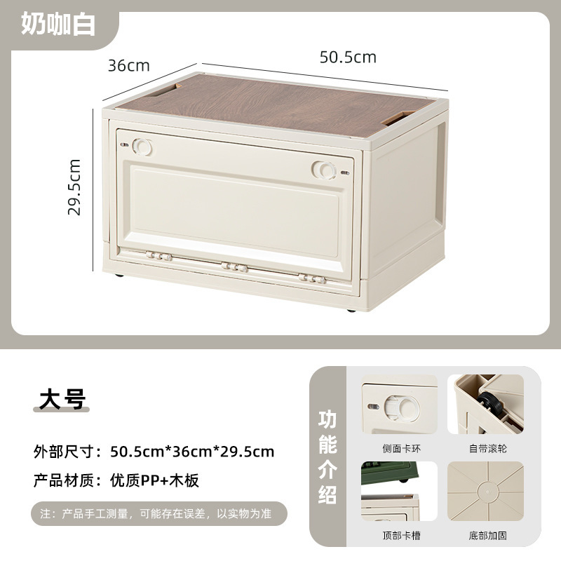 Polea de plástico caja de almacenamiento de camping caja de almacenamiento de puerta lateral de estilo japonés caja de almacenamiento plegable al aire libre del coche