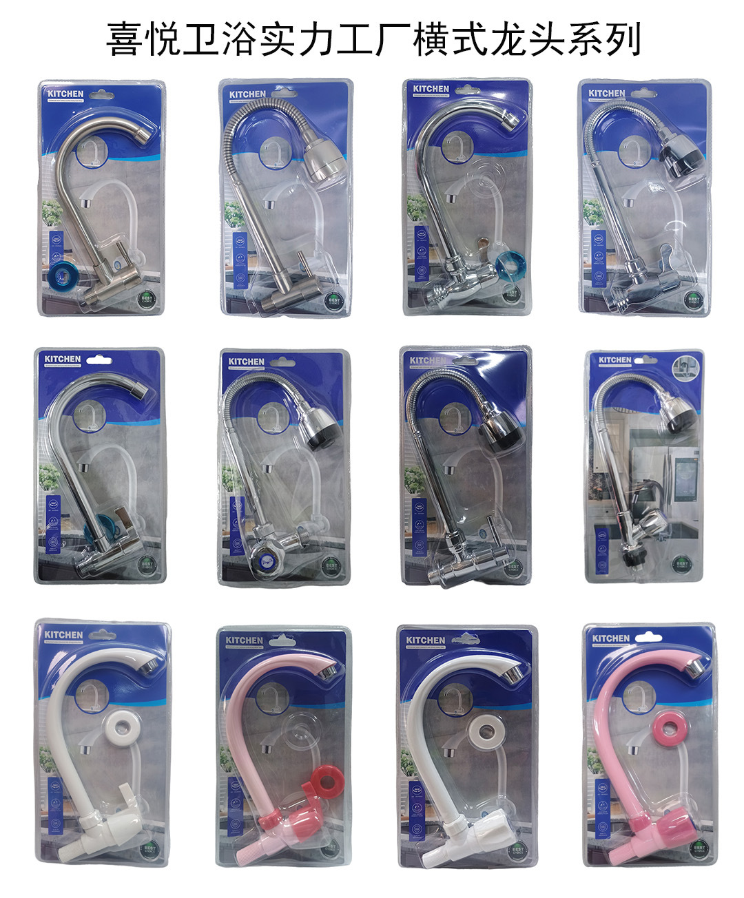 Washbasin, spray gun, nozzle, toilet spray gun set, shower head, pressurized flush, toilet faucet set with aluminum undefined