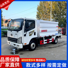 东风洒水车厂家直发多功能5方工地工程路面喷洒车园林绿化洒水车