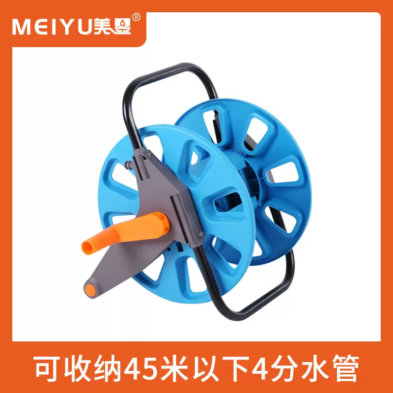 厂家直销手提式水管车卷线盘水管收纳50米大号园林工具卷管器