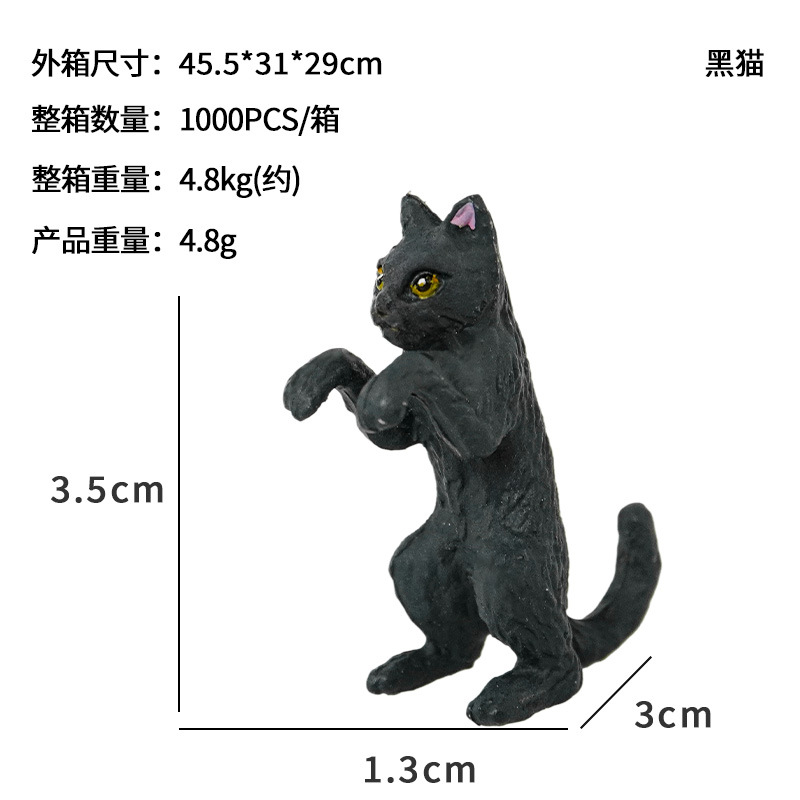 Mini decoración de gatitos, lindo pequeño, pequeño, gato, creativo, animalito, paisajismo, acuario, Suzhou al por mayor