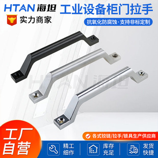 ��̹LS1080�����T���ֹ��I�O���\�Ͻ�������߳��ؙ��T����