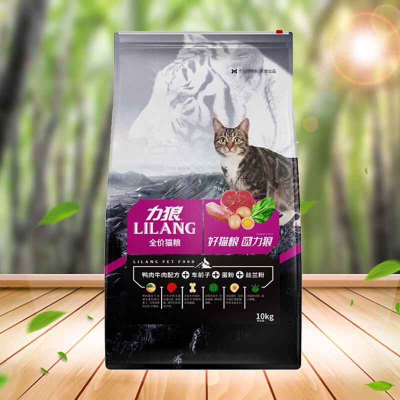 Wholesale Zibo General Agent for Lilang Cat Food 10kg Beef Flavor Fish Flavor for Adult and Kitten Siamese Garfield Blue Cats 10kg Wholesale Zibo General Agent for Lilang Cat Food 10kg Beef Flavor Fish Flavor for Adult and Kitten Siamese Garfield Blue Cats 10kg