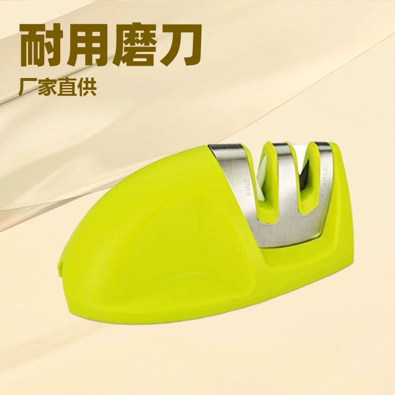 Фабрика Прямая продажа бытовой точилки Кухни бытовой точилки быстрая точка ножа для товаров для дома оптом