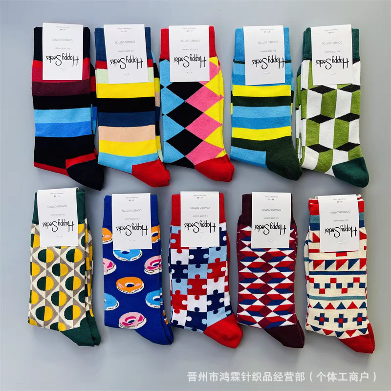 Happysocks Socks Men's All Year Round Mid-Calf Socks Rhombus Grids Stylish Casual Business Socks Ins Trendy Socks