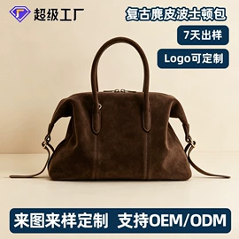 托特包;笔袋;腋下包
