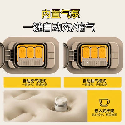 Vehicle-mounted inflatable bed, Camping Bed