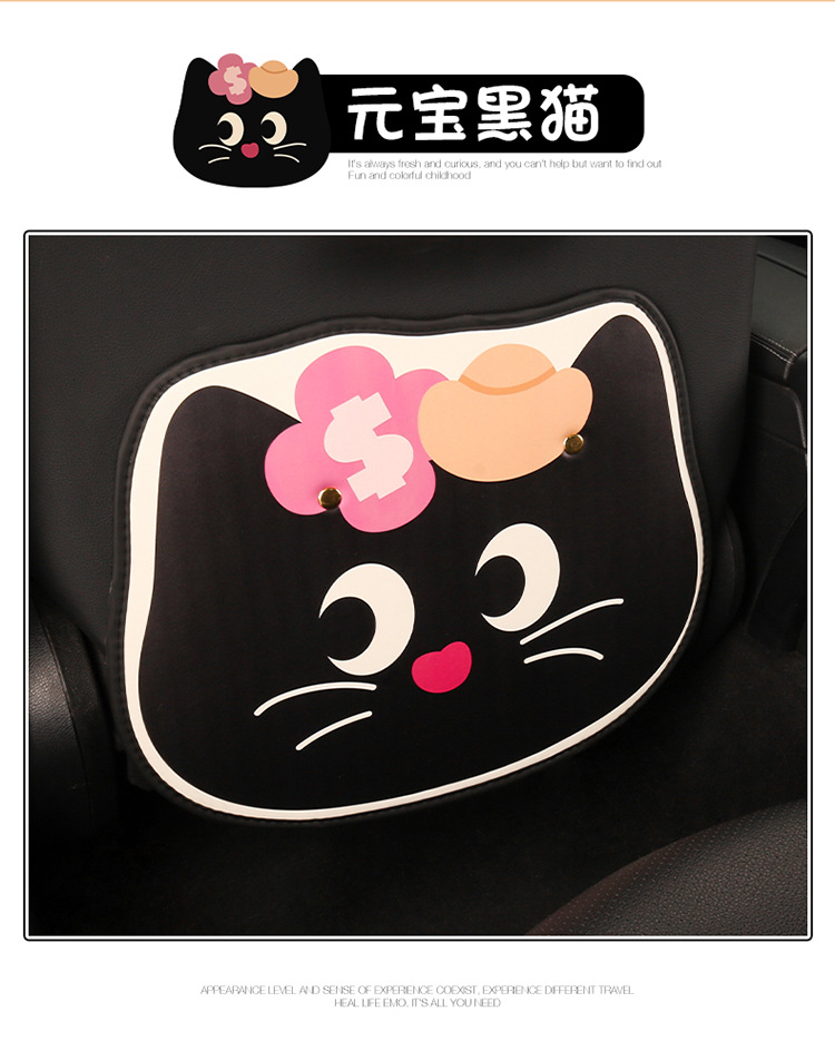 Cat and Puppy Car Seat Anti-Kick Pad Rear Seat Anti-Dirt Wear-Resistant Decorative Protective Pad Anti-Wear Pad Seat Back