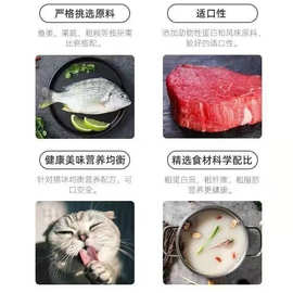 猫粮批发散装1斤5斤10斤海洋鱼味牛肉味美短蓝猫流浪猫增肥批