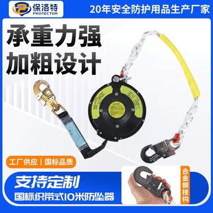 ���˿���ʽ10�׷�����䓽z�Kʽ�ٲ��Կ����߿Ց������I��ȫ������