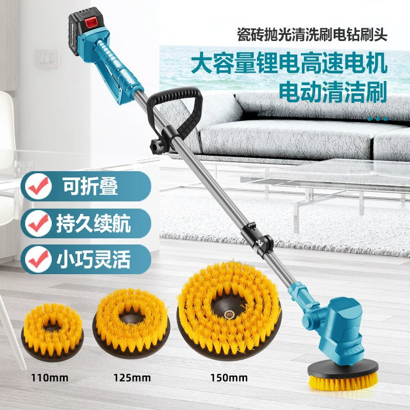 Щетка для чистки ванной комнаты, подметальная машина для двора, полировка, подметание снега, листьев, универсальная выдвижная электрическая щетка для чистки