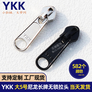 �F؛YKK��5̖�������^��������䎤���ɫ�L���^�o�i�yɫ����^