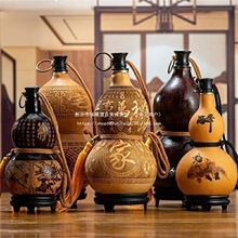 ��Ȼ���J�Ɖغ��Jˮ�ؾƉع��L���J�b��������y�b�������ߙn�[��