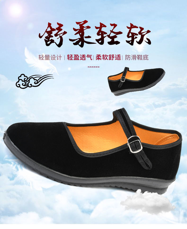详情图片_2.jpg